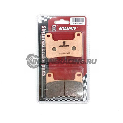 AGPA109ST тормозные колодки Accossato Sinter (FDB2178ST)