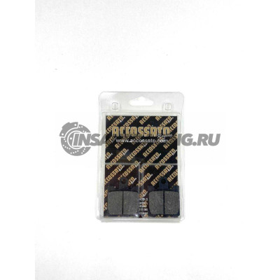 AGPA21OR Тормозные колодки Accossato Organic SUZUKI BURGMAN; SYM; YAMAHA FJR 1300 (FDB2085)