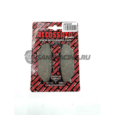 AGPA22OR Тормозные колодки Accossato Organic (FDB2003)
