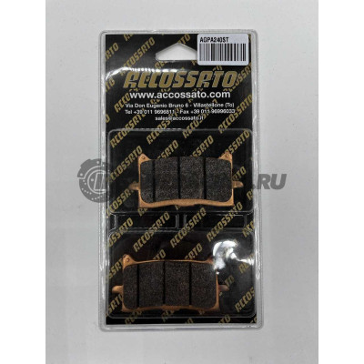 AGPA240ST Тормозные колодки Accossato Sinter (FDB2294ST) HONDA CRF AFRICA TWIN 1100