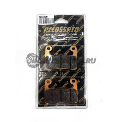 AGPA252ST Тормозные колодки Accossato Sinter (FDB2321) BMW R1250GS; S1000RR