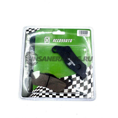 AGPA29OR Тормозные колодки Accossato Organic (FDB2018)