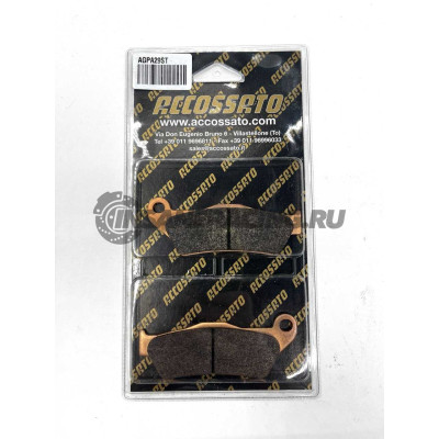 AGPA29ST Тормозные колодки Accossato Sinter (FDB2018)