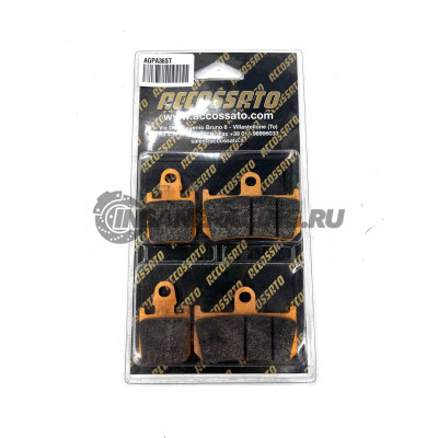 AGPA36ST Тормозные колодки Accossato Sinter (FDB2217) Yamaha YZF-R1; MT-01; V-MAX