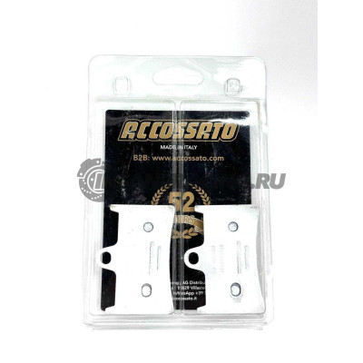 AGPA97EV1 Тормозные колодки Accossato Sinter Ceramic EV1 (FDB605)
