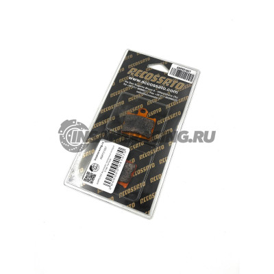 AGPP210ST Accossato тормозные колодки Sinter Formula