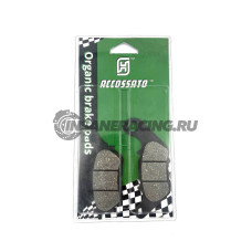 AGPP254OR Accossato тормозные колодки органика (FDB2283)
