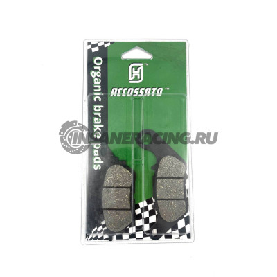 AGPP254OR Accossato тормозные колодки органика (FDB2283)