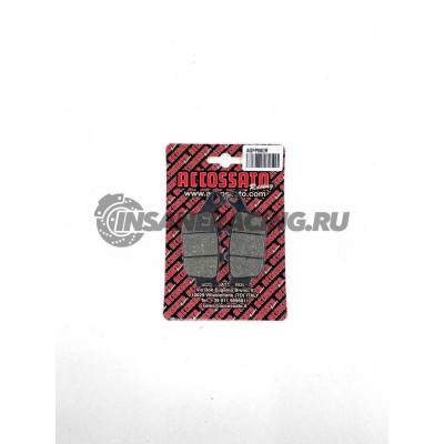 AGPP88OR Тормозные колодки Accossato Organic (FDB 754) HONDA CRF 1100 L AFRICA TWIN