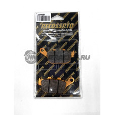 AGPP89ST Тормозные колодки Accossato Sinter (FDB531)