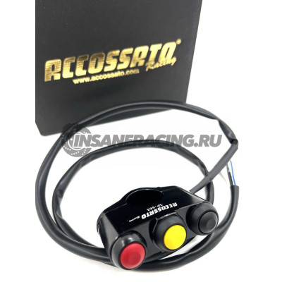 PS002 Пульт Accossato Racing 3 кнопки (левая сторона)