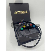PS004 Пульт Accossato Racing 5 кнопок (левая сторона)