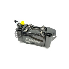PZ011VM-SX-ZXC Accossato радиальный суппорт 100мм серия Supermoto (shadow gray) KTM SMR 450 PZ011VM-SX-ZXC Accossato радиальный суппорт 100мм серия Supermoto (shadow gray) KTM SMR 450