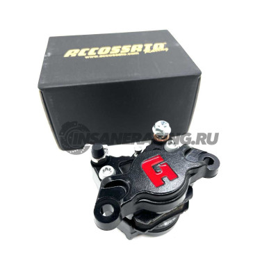 PZ015D-OR Accossato задний тормозной суппорт (2 поршня)