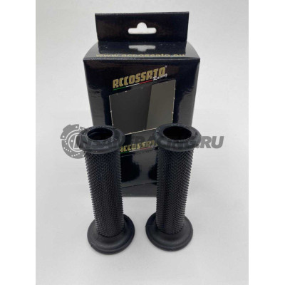 GR001N-F Accossato Комплект грипс для руля (черные)