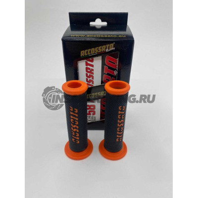 GR006O-F Accossato Комплект грипс для руля (Оранжевые)