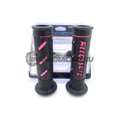 GR011P Accossato Комплект грипс для руля (розовые)