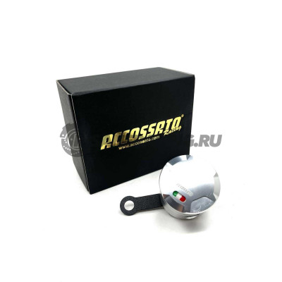 FU104S-S Accossato бачок для тормозной жидкости 25 см3