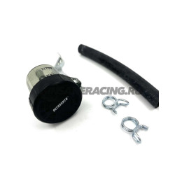 KITVP02 Бачок 15ml (черный) для машинок сцепления с кронштейном, шлангом и крепежом Accossato