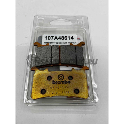 107A48614 M568Z10 Тормозные колодки Brembo Racing (FDB2324, FD0571)