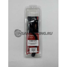 110B01275 Ручка сцепления BMW S 1000 RR 09-14 Brembo Racing