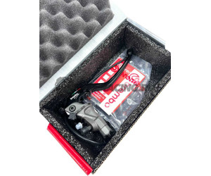 110C74010 19RCS CORSA CORTA Тормозной цилиндр Brembo Racing