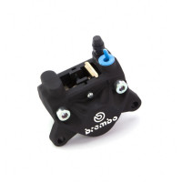 20516181 Тормозной суппорт задний с колодками 84мм P2 32 литой Brembo Racing черный