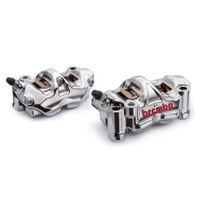 220B01130 К-кт торм. суппортов Brembo Racing GP4-RX 130мм Nichel (составной, фрезерованный 4*32мм)