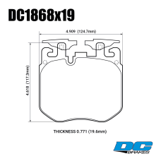 Колодки тормозные DC1868P19 DC brakes Street STR.S+, перед BMW X5 G05; 3 G20, 5 G30, M Performance