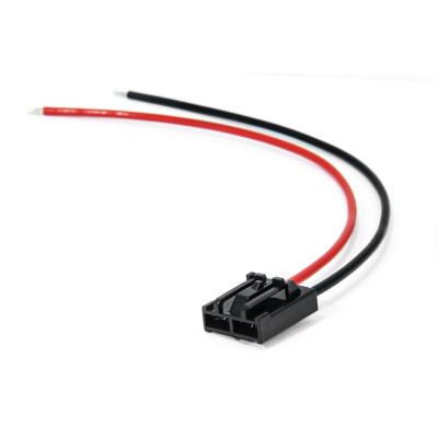 Проводка для топливного насоса FPP F011