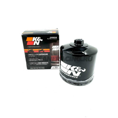 KN-153 фильтр масляный K&N для мотоциклов Ducati Monster; Multistrada; Diavel