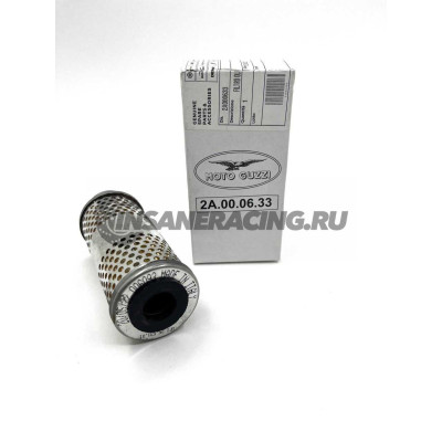 2A.00.06.33 Масляный фильтр Moto Guzzi