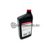 3604-0008 S&S Масло праймери Full-Syntetic Sportster Chain/Gear Oil 1qt (US) (0.946L) 153763 3604-0008 S&S Масло праймери Full-Syntetic Sportster Chain/Gear Oil 1qt (US) (0.946L) 153763