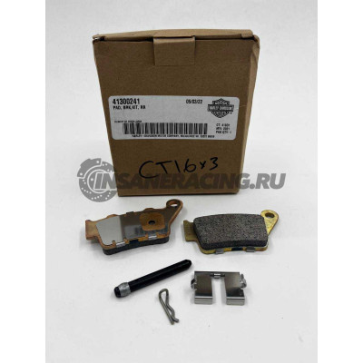 41300241 Задние тормозные колодки Harley-Davidson Pan America