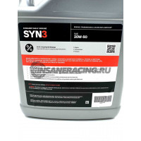 62600031A  Масло моторное SCREAMIN EAGLE SYN3 FULL SYNTHETIC MOTORCYCLE LUBRICANT 20W-50 1gal (USA) (3,78L)