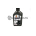 550053587 Масло моторное Shell Advance 15w50 для мотоциклов Ducati