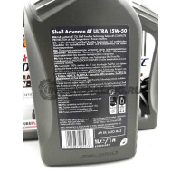 550053587 Масло моторное Shell Advance 15w50 для мотоциклов Ducati