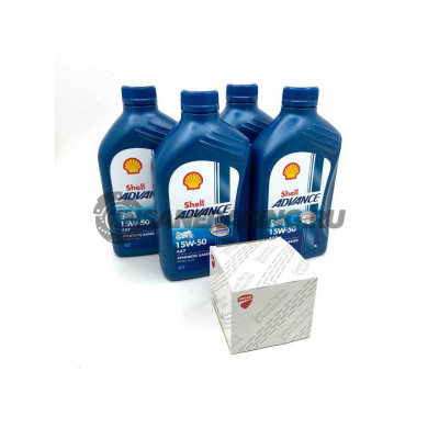 SHELL Комплект для замены масла (ТО) мотоциклов DUCATI (550053817; 44440039A)