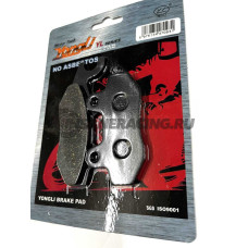 YL-F008 Тормозные колодки дисковые мото YONGLI Organic (FDB497P)