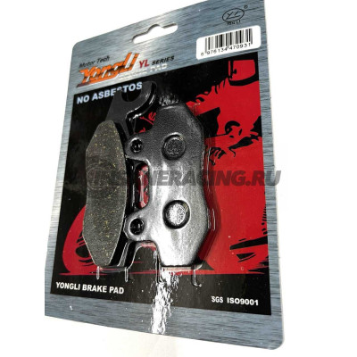 YL-F008 Тормозные колодки дисковые мото YONGLI Organic (FDB497P)