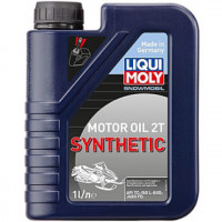Синтетическое моторное масло для снегоходов Snowmobil Motoroil 2T Synthetic (арт. 2382)