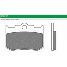 FD0297SH Тормозные колодки дисковые мото ROAD HD SINTER (FDB2040) NEWFREN