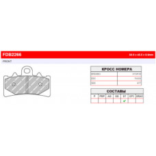 FDB2266EF Тормозные колодки дисковые MOTO, блистер 2 шт