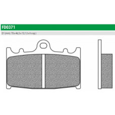 FD0371TS Тормозные колодки дисковые мото ROAD TOURING SINTERED (FDB2163ST) NEWFREN