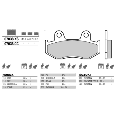 Brembo 07038 колодки тормозные МОТО(FDB2086 и FDB2119)