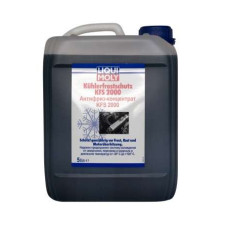 Антифриз-концентрат Kuhlerfrostschutz KFS 2000