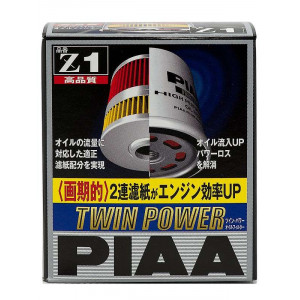 PIAA Twin power Z8