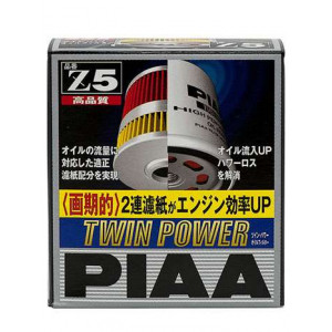PIAA Twin power Z5