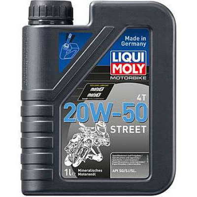 20W-50 Минералка моторное масло для 4-тактных мотоциклов Racing 4T 1л.1500/7632