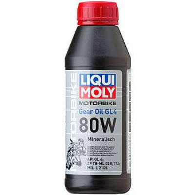 80W Минералка трансмиссионное масло для мотоциклов Motorrad Gear Oil 80W 0,5л 7587/1617
